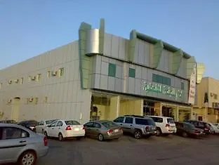 Al Hazm 1