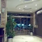 Al Hazm 1